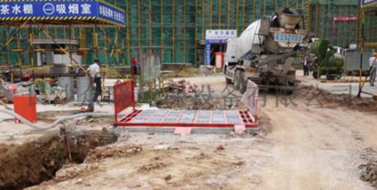 洗車(chē)機(jī)圖片/洗車(chē)機(jī)樣板圖 (3)