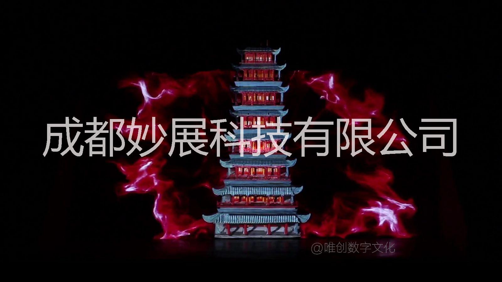 多媒體中控圖片/多媒體中控樣板圖 (2)