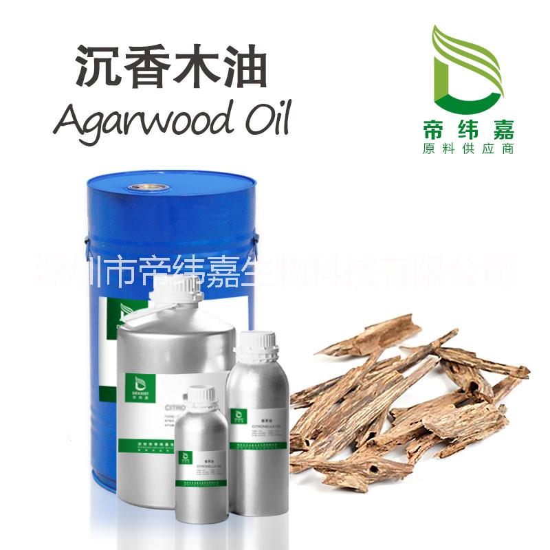 沉香精油圖片/沉香精油樣板圖 (2)