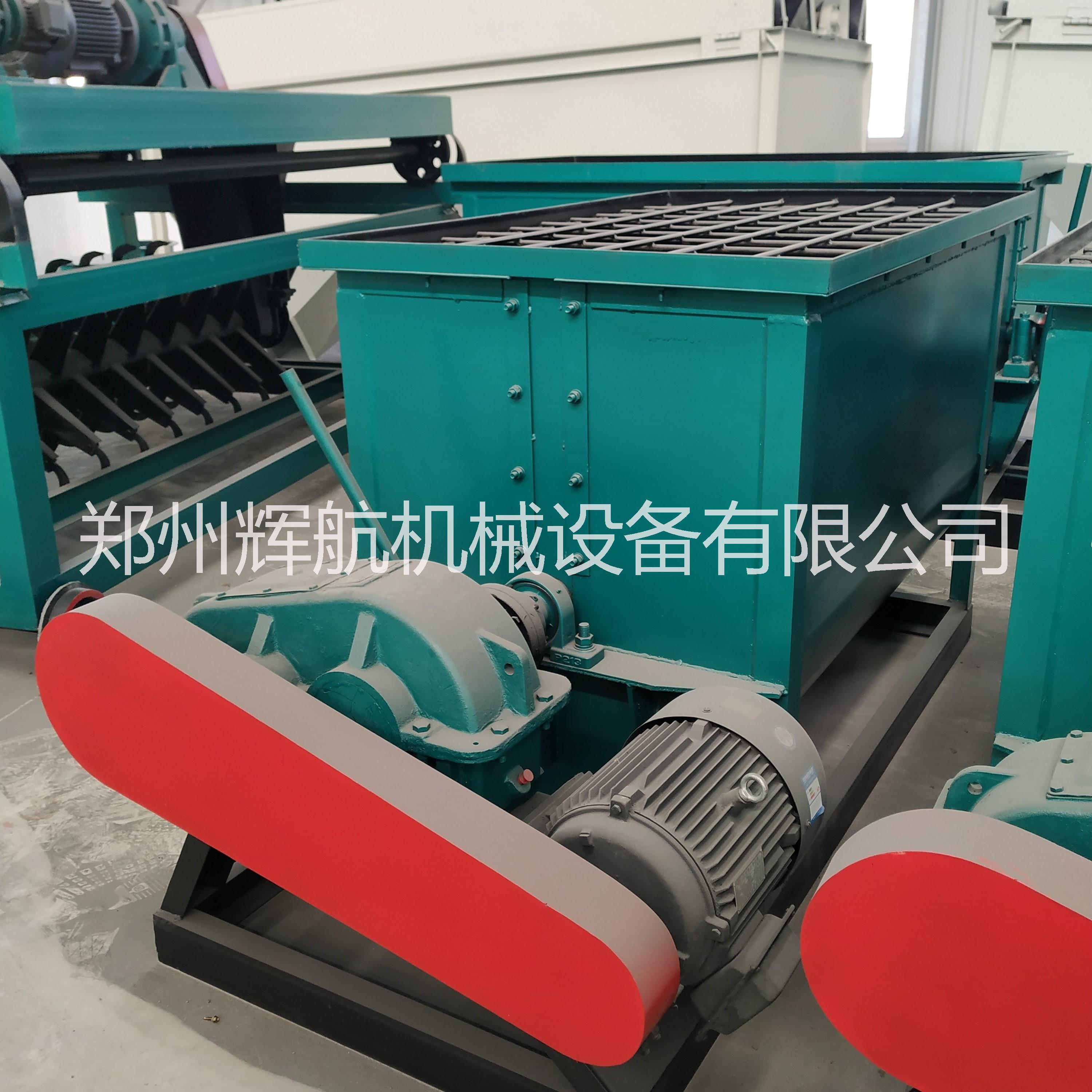 雞糞攪拌機貴嗎 河南有機肥設(shè)備