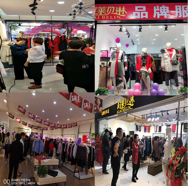 正，品女装折扣批发货源  品牌服装折扣店加盟 正，品女装