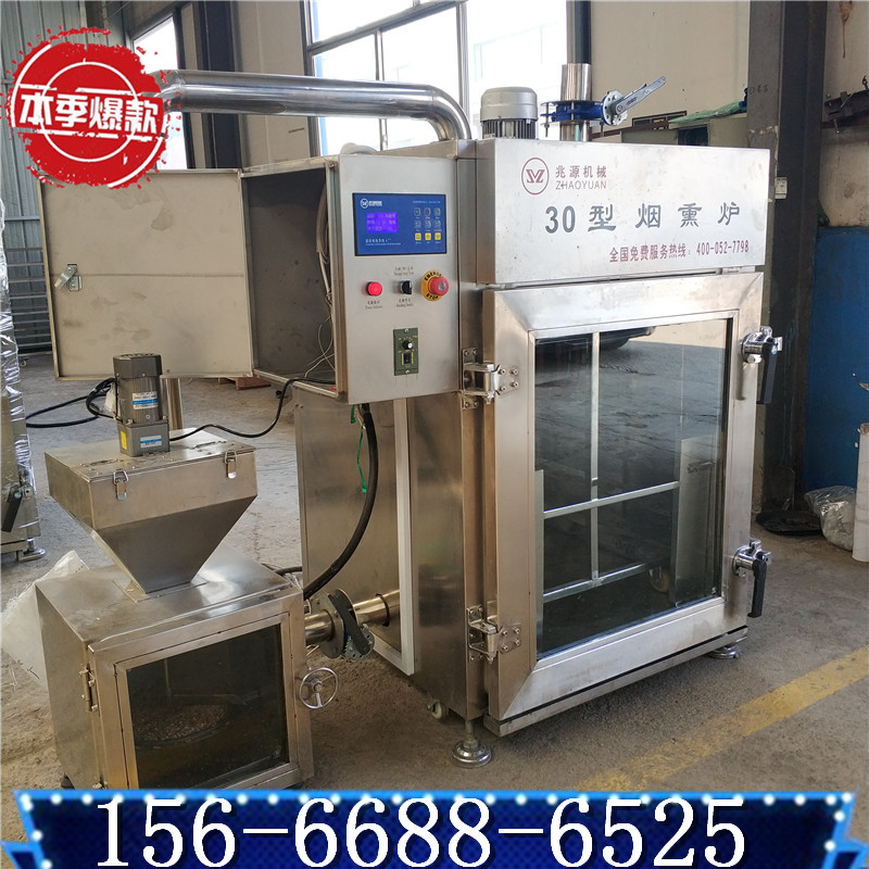 伊春紅腸熏爐，多功能紅煙熏爐價格圖片/伊春紅腸熏爐，多功能紅煙熏爐價格樣板圖 (1)