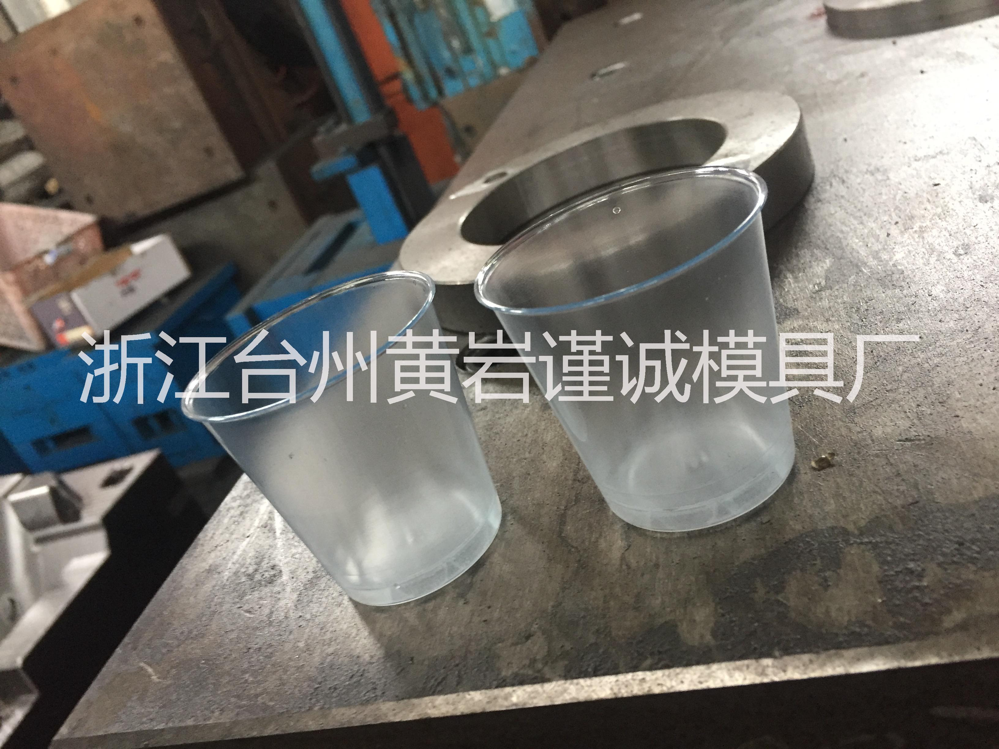 水晶餐具模具圖片/水晶餐具模具樣板圖 (3)