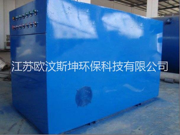 電鍍廢水處理設(shè)備圖片/電鍍廢水處理設(shè)備樣板圖 (2)