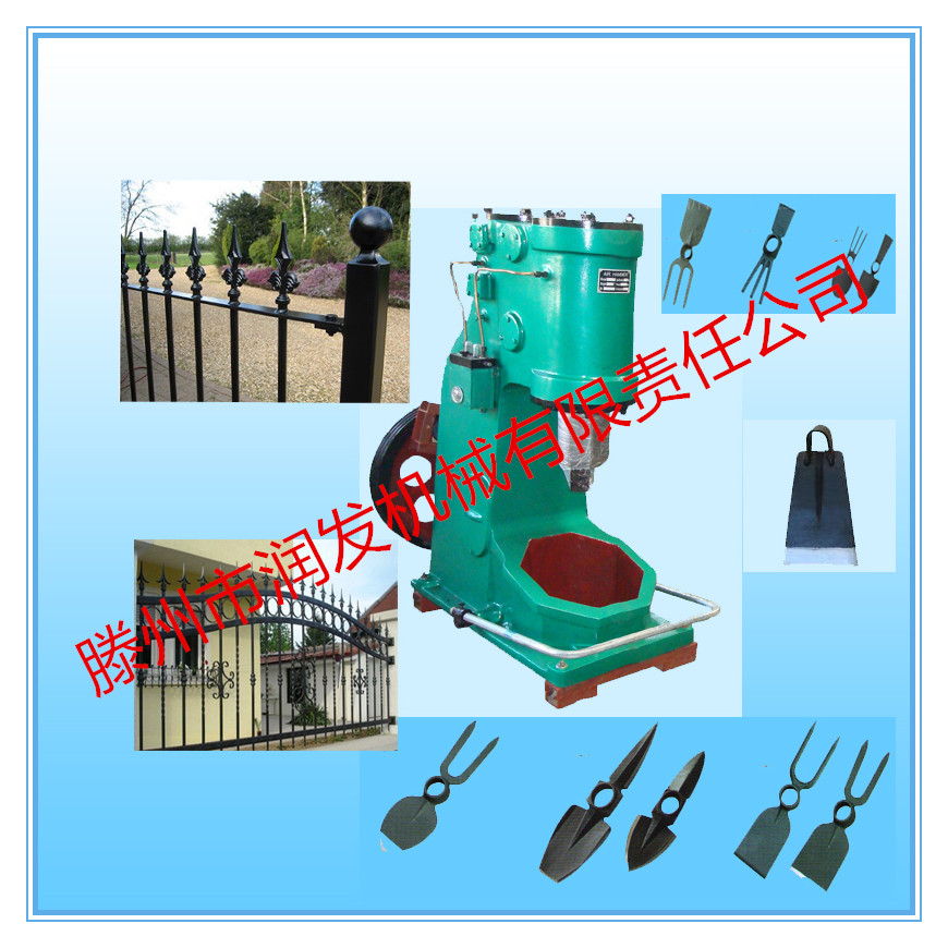 空氣錘圖片/空氣錘樣板圖 (3)