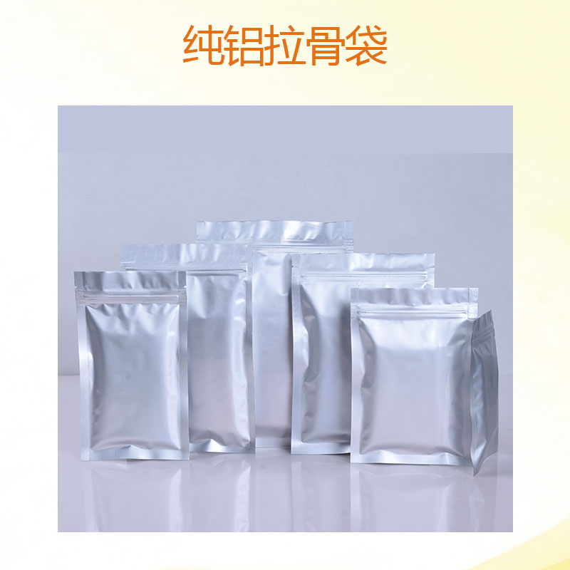 純鋁拉骨袋圖片/純鋁拉骨袋樣板圖 (2)