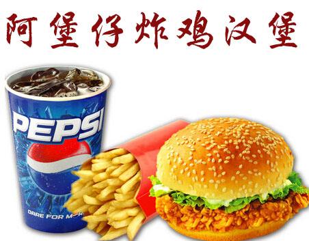 漢堡包圖片/漢堡包樣板圖 (1)