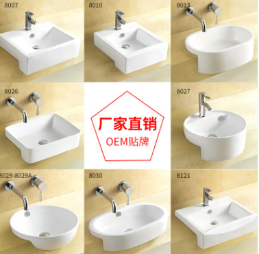 嵌入式圖片/嵌入式樣板圖 (3)