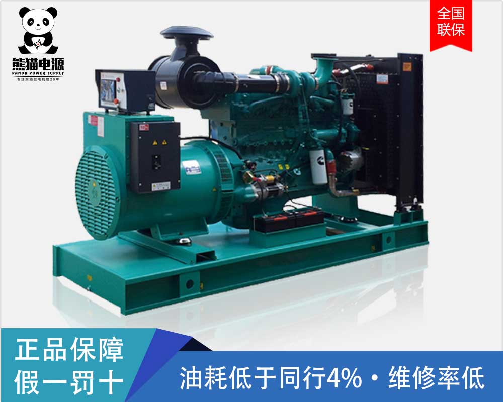 康明斯柴油發(fā)電機(jī)組圖片/康明斯柴油發(fā)電機(jī)組樣板圖 (3)