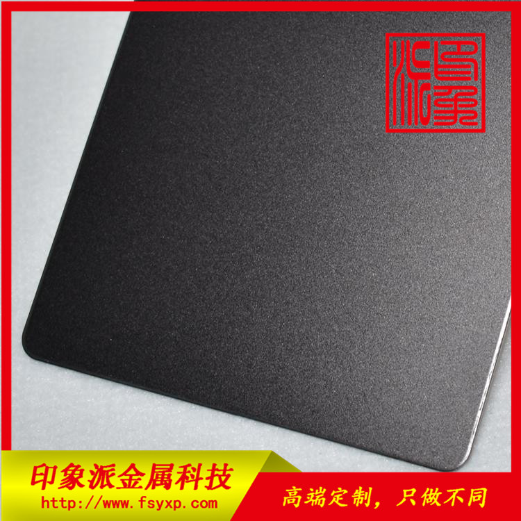 噴砂黑鈦不銹鋼彩色板圖片/噴砂黑鈦不銹鋼彩色板樣板圖 (4)