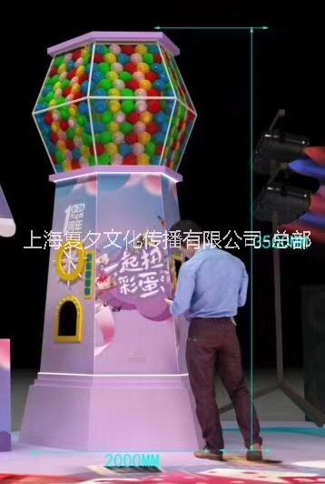真人娃娃圖片/真人娃娃樣板圖 (3)