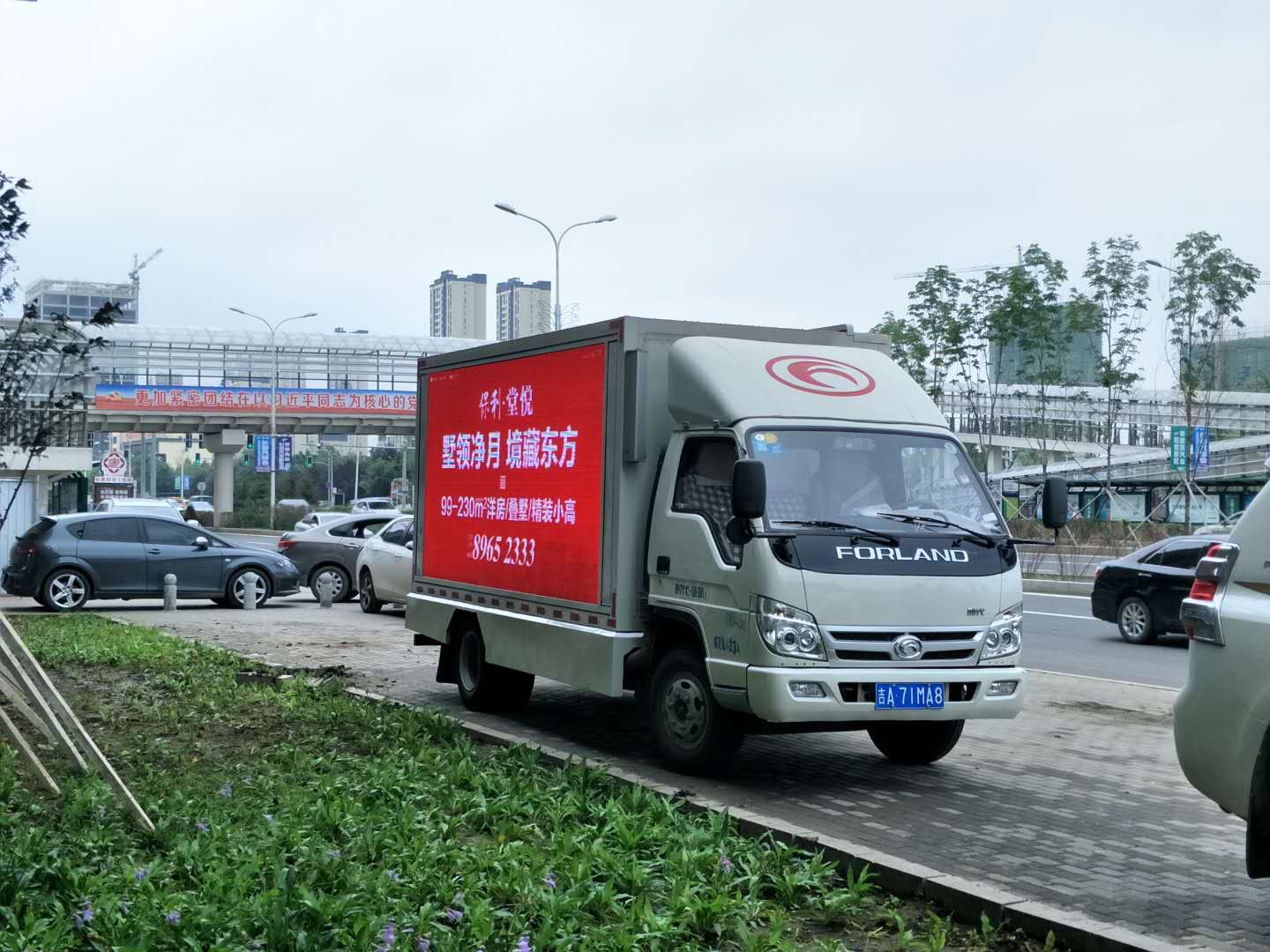 长春市长春市LED舞台车宣传车广告车厂家长春市LED舞台车 长春市LED舞台车 长春市LED舞台车宣传车广告车