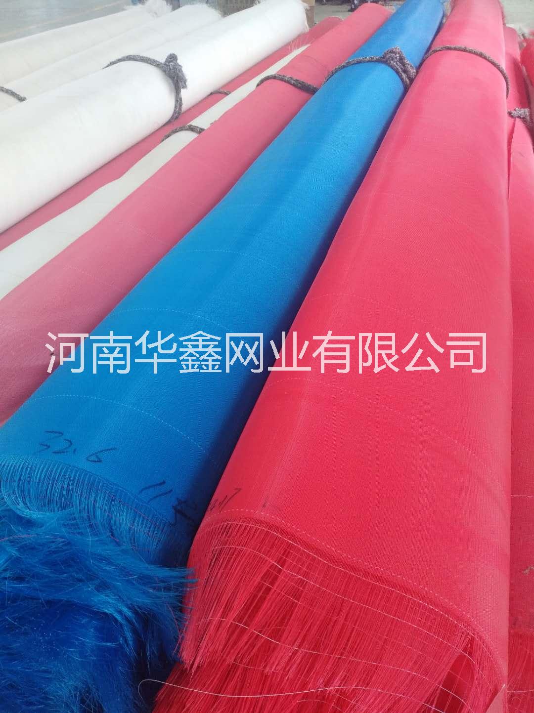 聚酯網圖片/聚酯網樣板圖 (2)