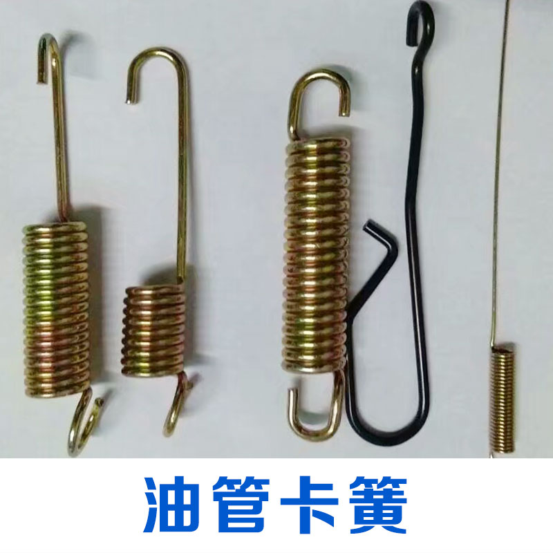 插銷卡簧廠家直銷 發(fā)電機(jī)插銷卡簧 溫嶺發(fā)電機(jī)插銷卡簧圖片