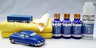 納米鍍晶圖片/納米鍍晶樣板圖 (4)