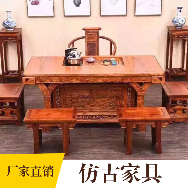 仿古榆木家具圖片/仿古榆木家具樣板圖 (2)