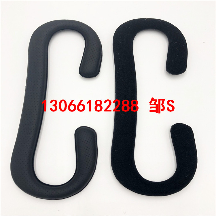 廠家生產(chǎn)VR海綿眼罩 海棉熱壓成圖片/廠家生產(chǎn)VR海綿眼罩 海棉熱壓成樣板圖 (4)