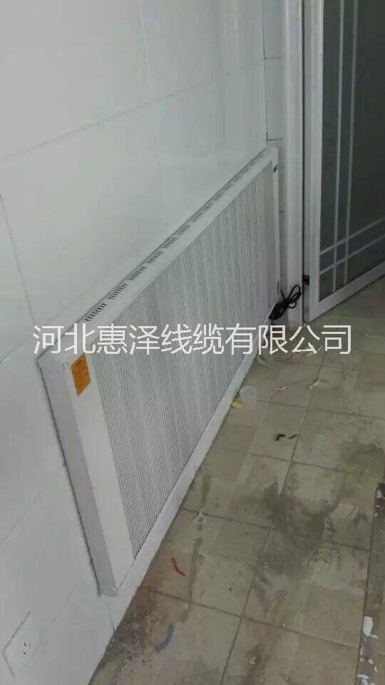 家用碳纖維電暖器圖片/家用碳纖維電暖器樣板圖 (2)