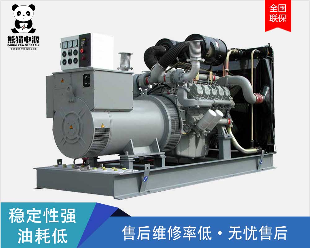 帕金斯柴油發(fā)電機(jī)組圖片/帕金斯柴油發(fā)電機(jī)組樣板圖 (4)