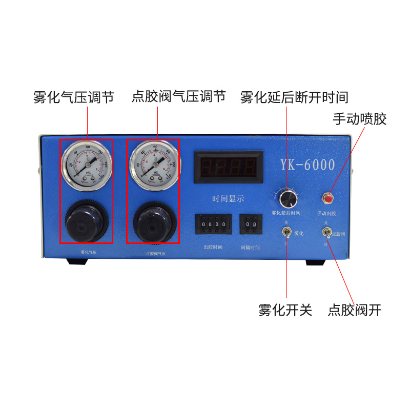 噴霧圖片/噴霧樣板圖 (2)