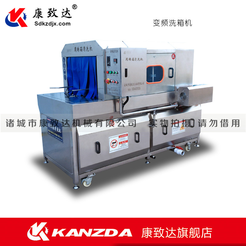 托盤清洗機(jī)圖片/托盤清洗機(jī)樣板圖 (1)