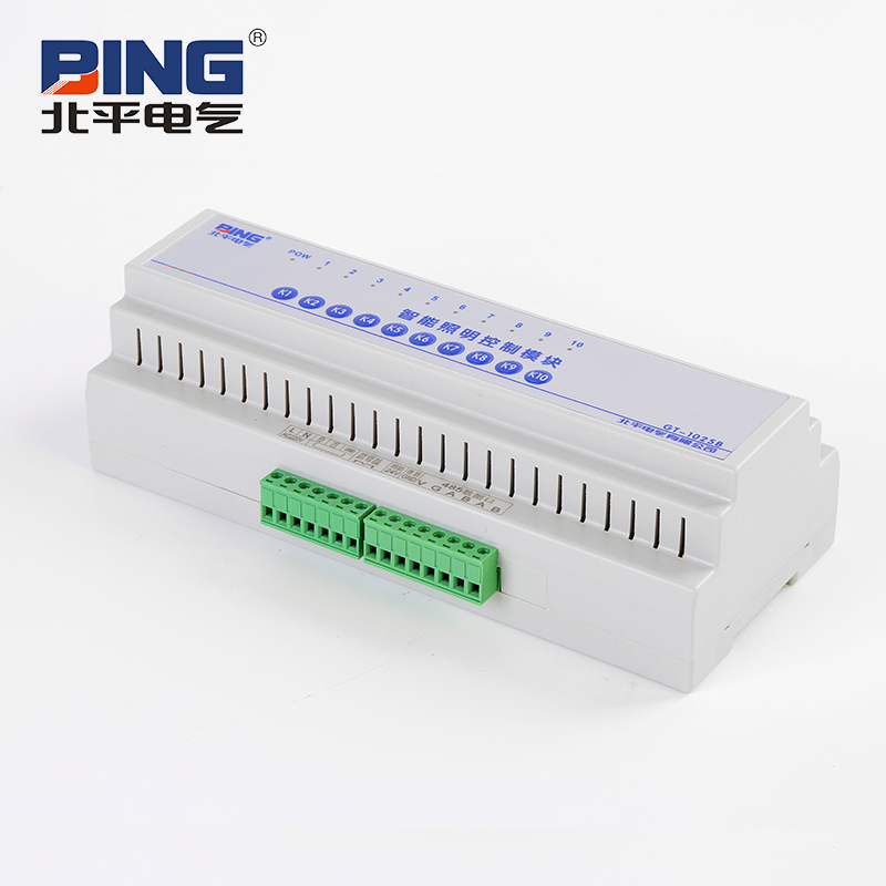 10路智能照明執(zhí)行模塊 HLC.PRL.10412 HLC.P10路智能照明執(zhí)行模塊