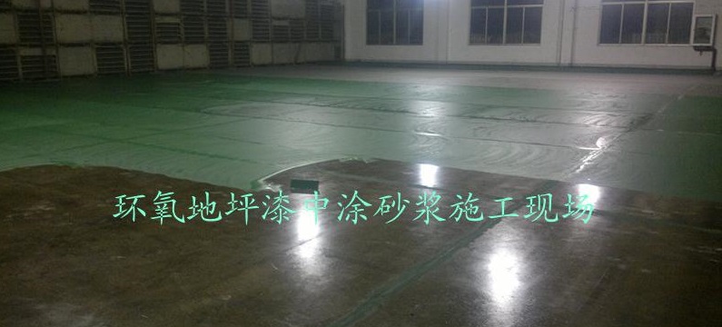 江西無溶劑環(huán)氧中涂生產(chǎn)廠家圖片/江西無溶劑環(huán)氧中涂生產(chǎn)廠家樣板圖 (4)