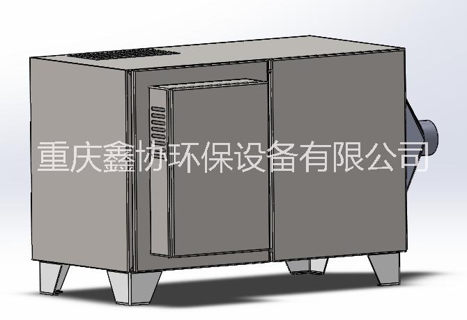 小型烟雾净化器 重庆鑫协环保设备