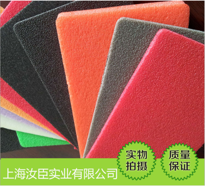 XPE泡棉圖片/XPE泡棉樣板圖 (1)