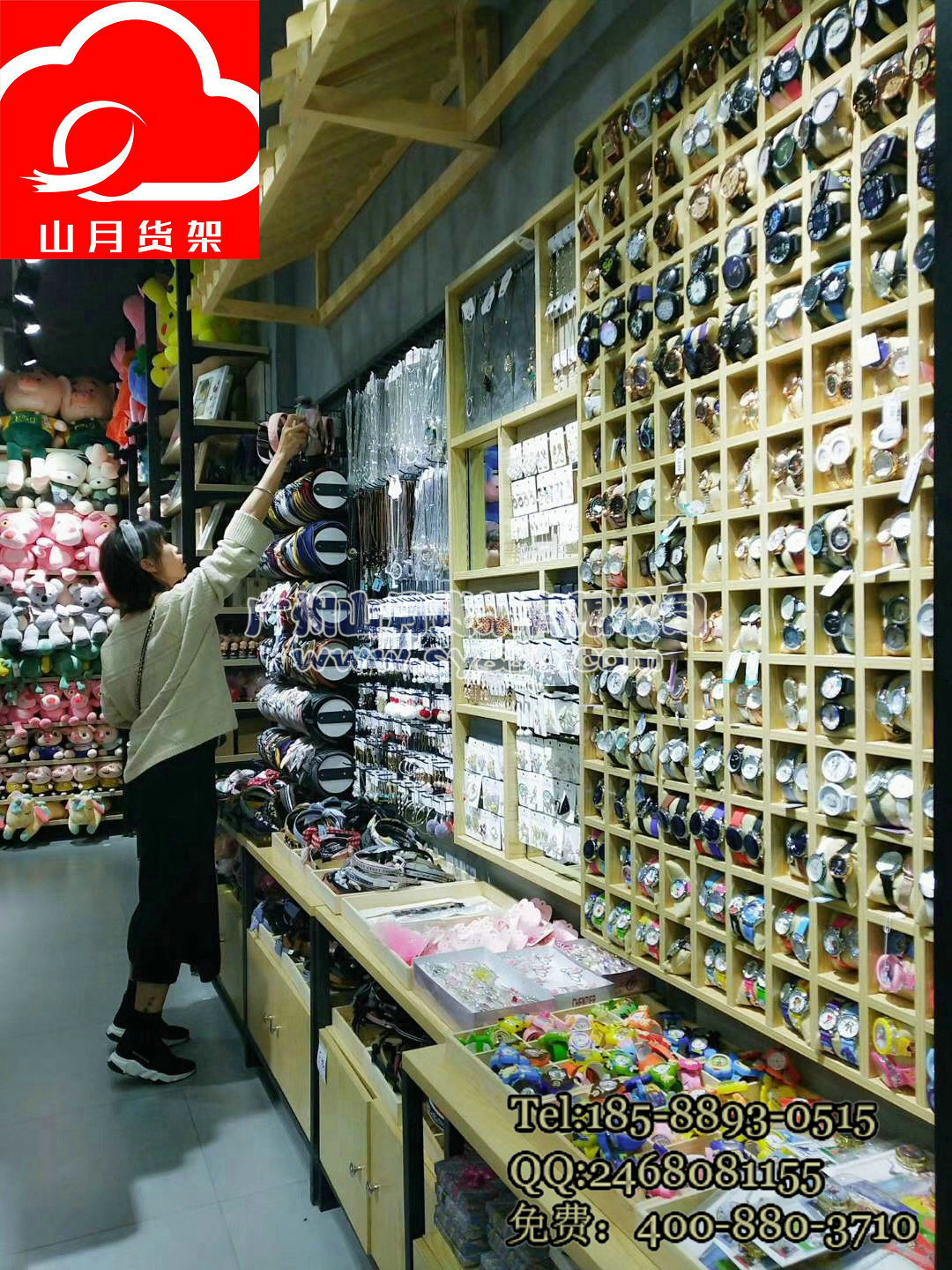 飾品店貨架圖片/飾品店貨架樣板圖 (2)