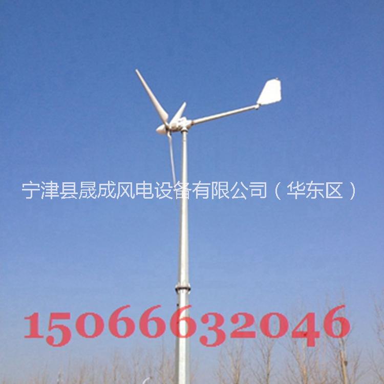 供應(yīng)FD系列晟成30KW風(fēng)力發(fā)電機(jī)專業(yè)工程用水平軸永磁交流發(fā)電機(jī)