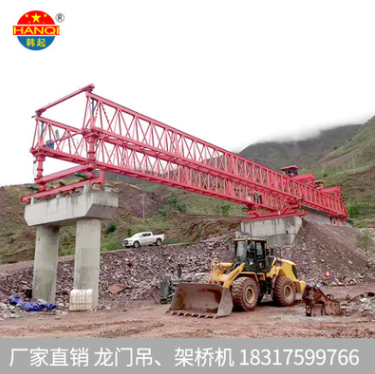 起重機(jī)架梁機(jī) 廠家起重機(jī)架梁機(jī)批發(fā) 廠家起重機(jī)架梁機(jī)供應(yīng) 廠家起重機(jī)架梁機(jī)直銷