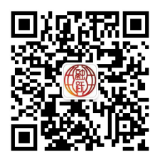 申請(qǐng)流程圖片/申請(qǐng)流程樣板圖 (4)