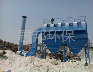皮帶機(jī)布袋除塵器皮帶機(jī)收塵器圖片