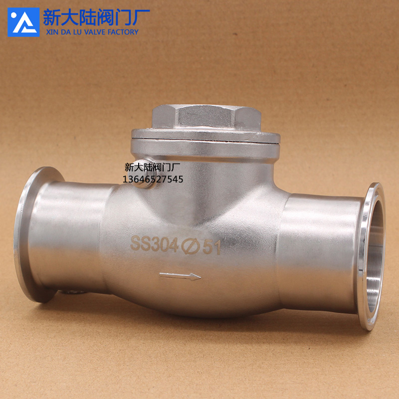 啟式止回閥圖片/啟式止回閥樣板圖 (3)