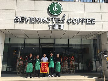 開咖啡店生意不好，7咖啡發(fā)現(xiàn)是你不懂銷售