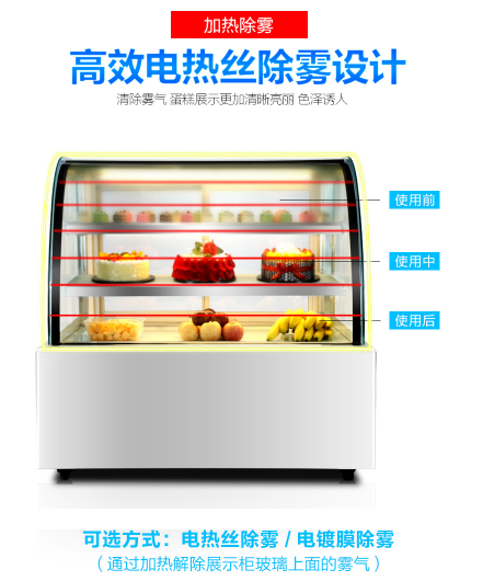 保險(xiǎn)柜 保險(xiǎn)柜價(jià)格 保險(xiǎn)柜批發(fā) 保險(xiǎn)柜直銷 四川保險(xiǎn)柜 保險(xiǎn)柜廠家 保險(xiǎn)柜公司 保險(xiǎn)柜報(bào)價(jià) 保險(xiǎn)柜圖片 保險(xiǎn)柜供應(yīng)商