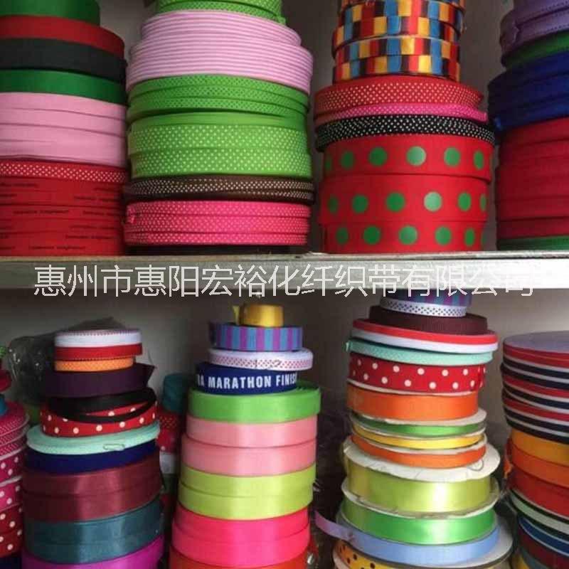 織帶圖片/織帶樣板圖 (4)