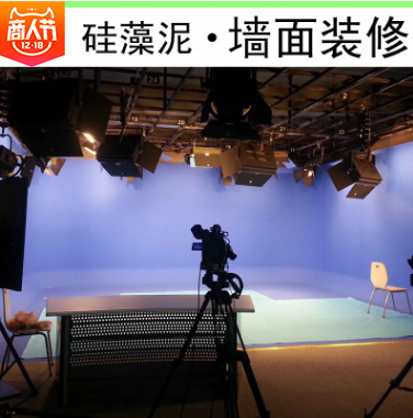 硅藻泥藝術涂料圖片/硅藻泥藝術涂料樣板圖 (2)