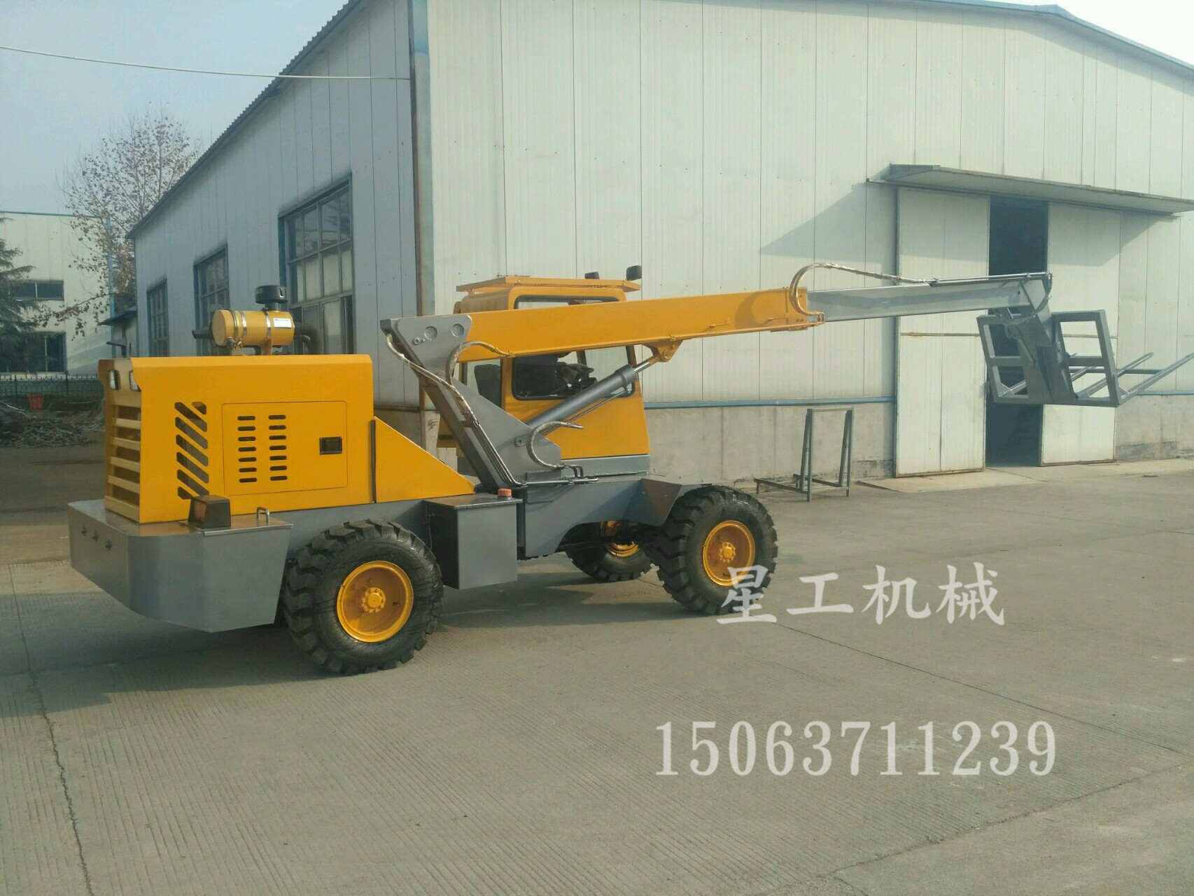 山東星工伸縮臂叉裝車 XG系列圖片/山東星工伸縮臂叉裝車 XG系列樣板圖 (4)