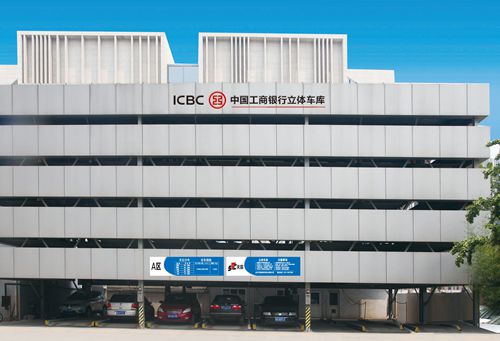 長期出售 機(jī)械立體車庫 立體車庫 租賃機(jī)械停車位 智能停車設(shè)備 機(jī)械停車場(chǎng)