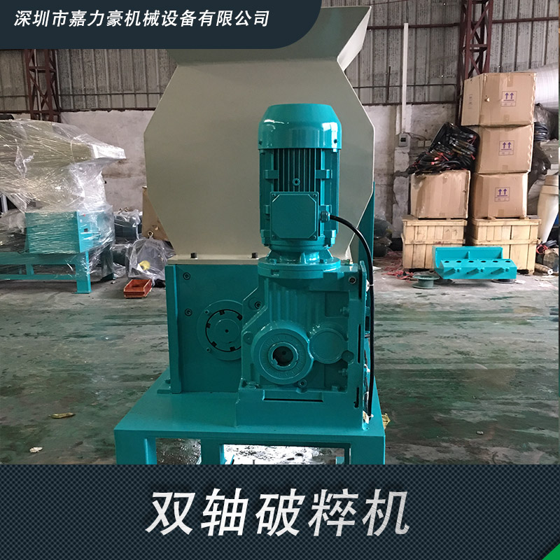 破粹機圖片/破粹機樣板圖 (4)