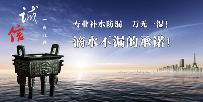 佛山順德區(qū)圖片/佛山順德區(qū)樣板圖 (2)