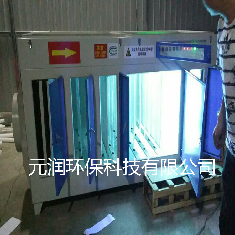 廢氣處理設(shè)備圖片/廢氣處理設(shè)備樣板圖 (4)