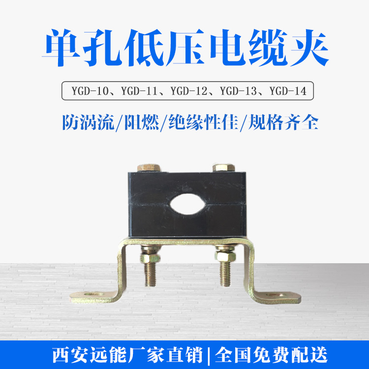 預(yù)分支電纜圖片/預(yù)分支電纜樣板圖 (4)
