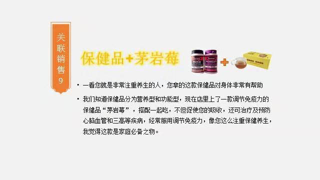 白茶圖片/白茶樣板圖 (3)