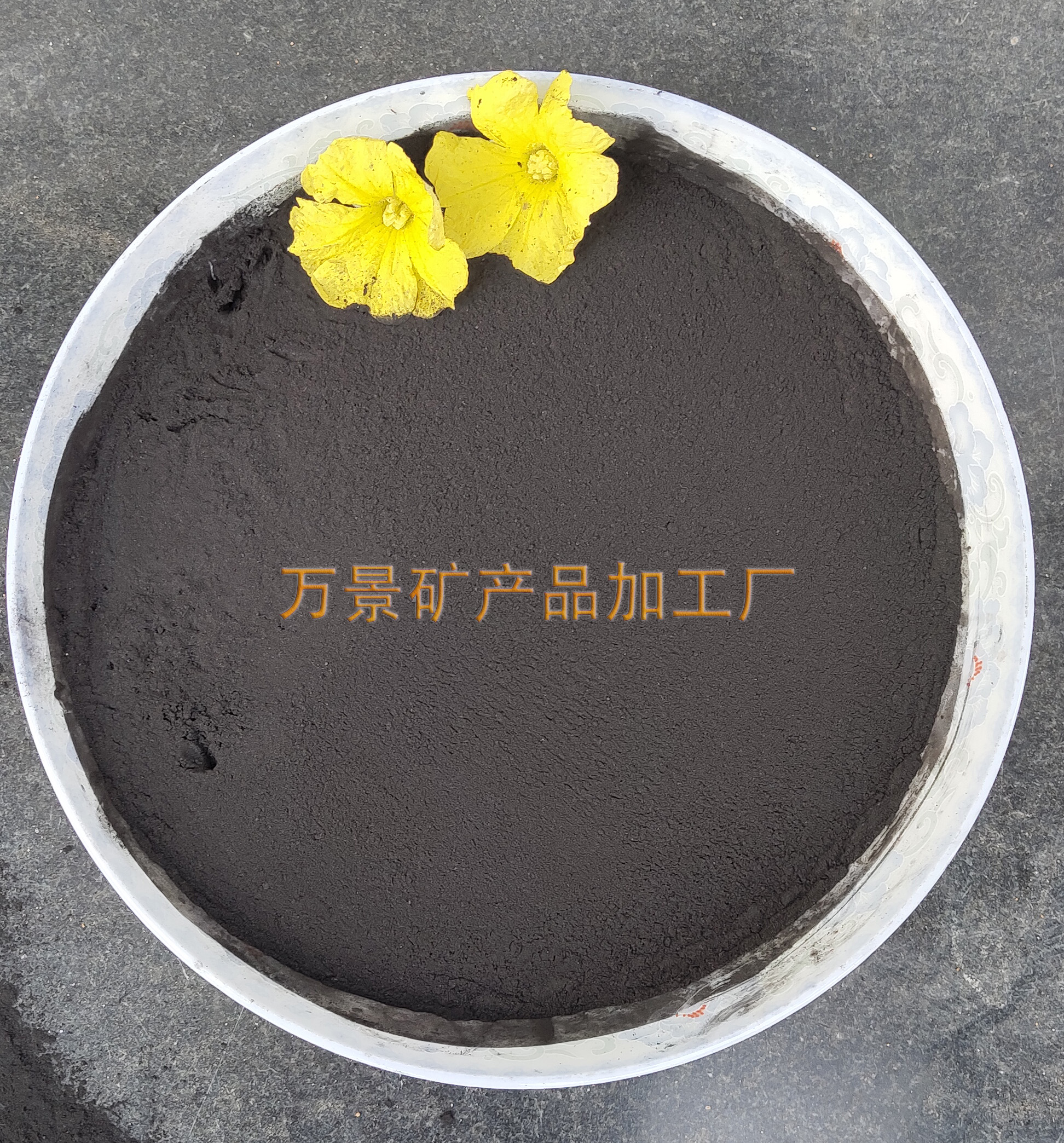 腐殖酸鈉圖片/腐殖酸鈉樣板圖 (2)