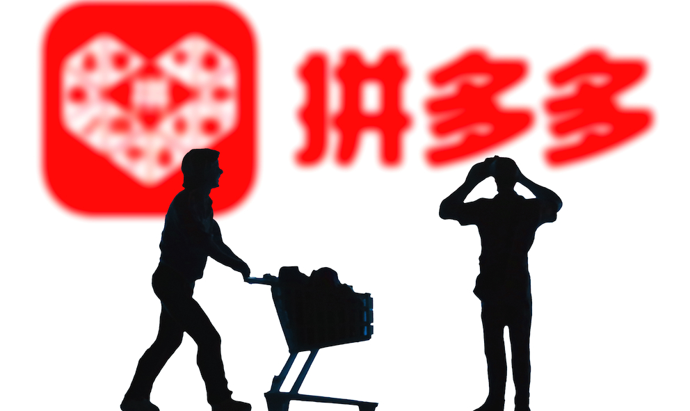 萊陽(yáng)淘寶網(wǎng)店運(yùn)營(yíng)阿里巴巴拼多多 萊陽(yáng)淘寶網(wǎng)店運(yùn)營(yíng)阿里巴巴拼多多