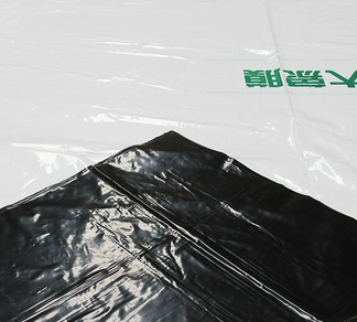 大象牌黑白膜圖片/大象牌黑白膜樣板圖 (1)