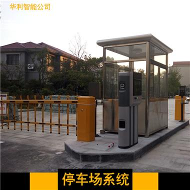 九江華利保安用門圖片